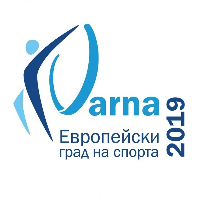 Свързани файлове